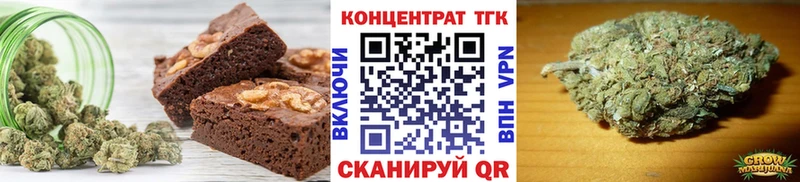 Купить где  Ивангород  Cannafood конопля 