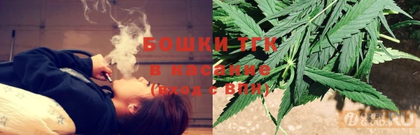 дурь Красноперекопск
