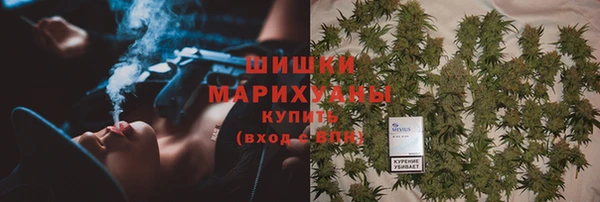 дурь Красноперекопск