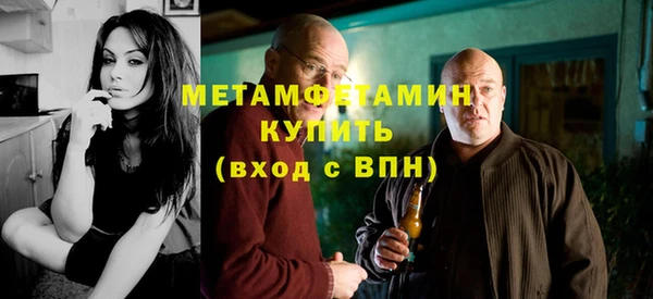 эйфоретик Краснотурьинск