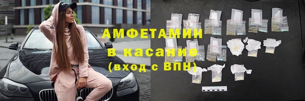 эйфоретик Краснотурьинск