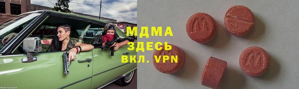 эйфоретик Краснотурьинск