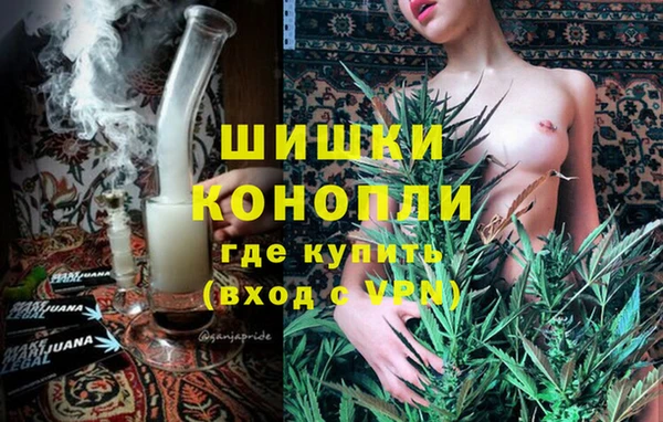эйфоретик Краснотурьинск
