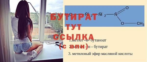 дурь Красноперекопск