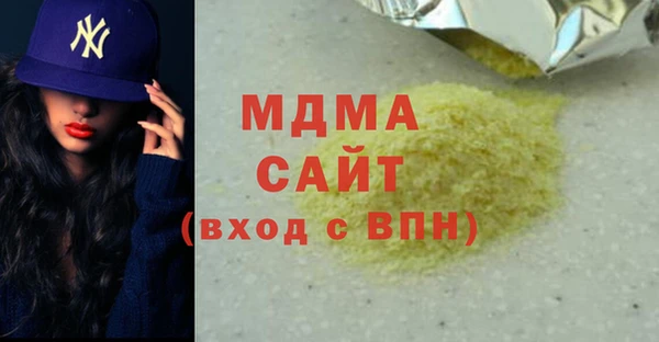 дурь Красноперекопск