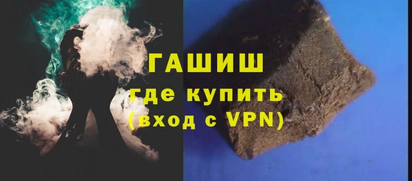 эйфоретик Краснотурьинск
