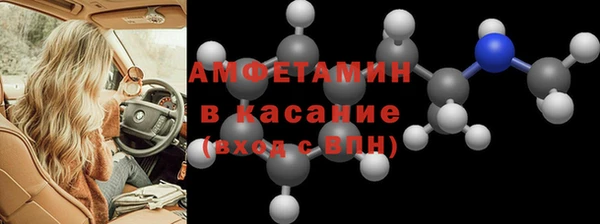 дурь Красноперекопск