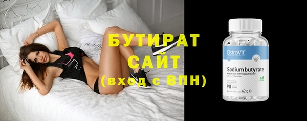 ешки Кулебаки