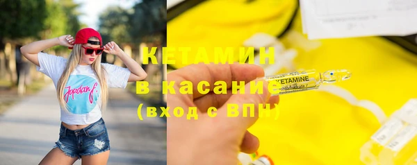 дурь Красноперекопск