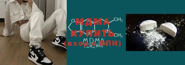 дурь Красноперекопск