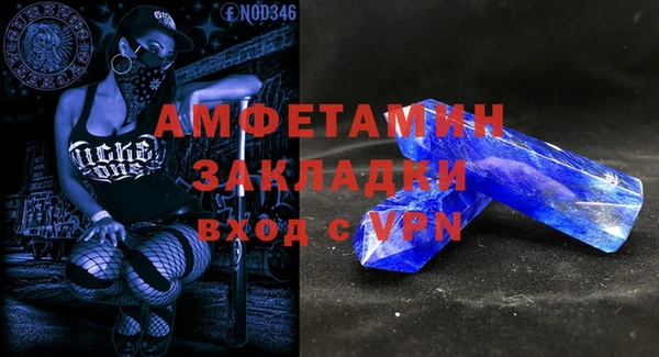 эйфоретик Краснотурьинск
