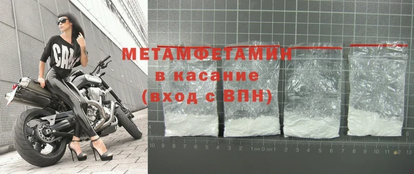 эйфоретик Краснотурьинск