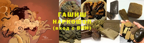 дурь Красноперекопск