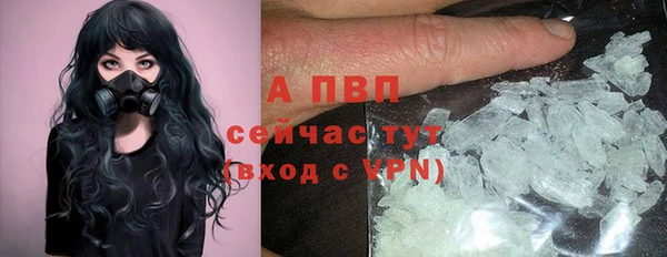 MDMA Краснослободск
