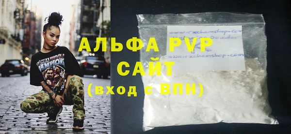 эйфоретик Краснотурьинск