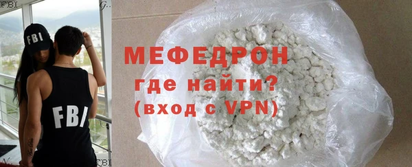 эйфоретик Краснотурьинск